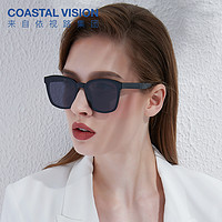 COASTAL VISION 镜宴 CVS8008 中性太阳镜