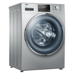 Haier 海尔 XQG90-B12936 滚筒洗衣机 9kg 银色
