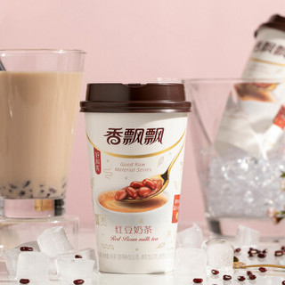 香飘飘奶茶 美味常伴16杯礼盒装 咖啡红豆原味芝士4种口味混合装 1.176kg整箱
