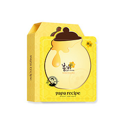 Papa recipe 春雨蜂蜜美白面膜 10片装 *4件