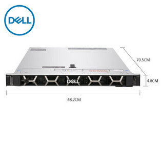 戴尔（DELL）R640 1U机架式服务器主机 银牌4110*2/16G*2/2.4TSAS*3/H730-1G/750W双电/导轨 三年质保