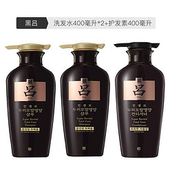 Ryo 吕 黑吕 莹韧滋养固发洗护套装 500ml*3瓶装