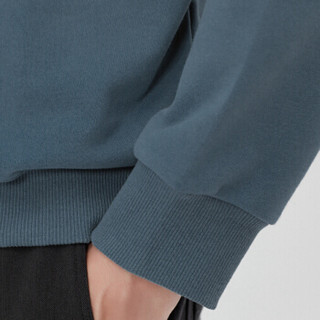 MARKLESS 卫衣男2019秋季新品休闲修身长袖T恤韩版套头打底衫 WYA9425M灰蓝色 180/96（XL）