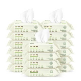 润本（RUNBEN）湿巾 湿纸巾 20片x22包 湿纸巾婴儿 婴儿湿巾 婴儿手口湿巾（益生元）