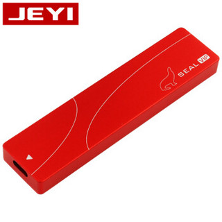 佳翼（JEYI）i8-海豹M.2 NGFF SATA M.2转Type-c移动硬盘盒 USB3.1固态SSD硬盘盒10Gbps VL716主控SATA 3