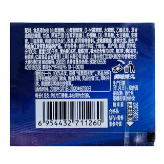 商品炫迈(stride)酸甜草莓味无糖口香糖9g