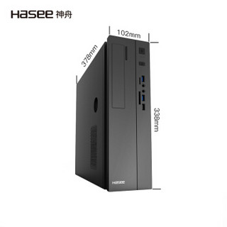 神舟（HASEE）新瑞X20-9480S5W 商用办公台式电脑整机 (i5-9400 8G 512GSSD 内置wifi win10)19.5英寸