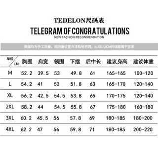 太子龙 TEDELON 马甲男 2019秋冬季新款厚款立领修身保暖坎肩无袖时尚休闲马夹上衣SS-1888 黑色 XL