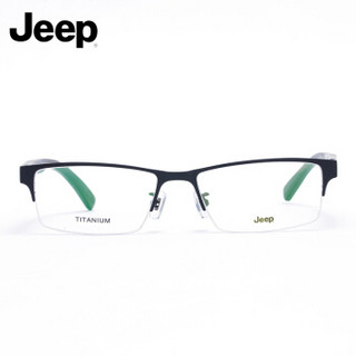JEEP吉普偏光太阳镜男磁吸夹片可配防蓝光近视眼镜全框钛金属眼镜架 JEEPT7034-M3 框+JEEP1.56防蓝光镜片