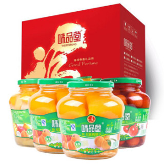 味品堂水果罐头礼盒950g4瓶黄桃杂果山楂大连特产礼品节日礼物礼包