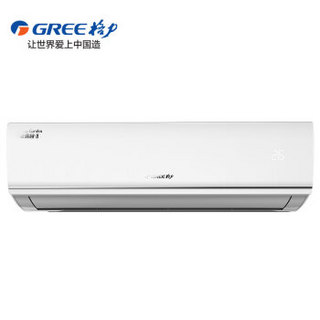 格力（GREE）2匹 定频 绿满园 壁挂式冷暖空调 KFR-50GW/(50558)NhAd-3