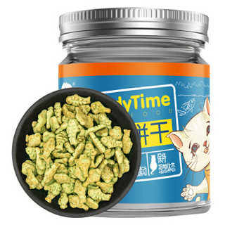 澳洲品牌 (paddytime)猫零食 猫草薄荷吞拿鱼饼干100g 宠物猫咪食品零食肉干成幼老年猫粮去毛球挑嘴波斯