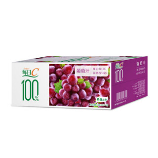 每日C 100%葡萄汁  330ml*12盒 果汁饮料 整箱装 新品上市 康师傅出品