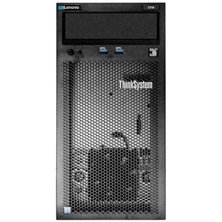 联想（Lenovo）ST58 塔式服务器(I3-8100/8GB DDR4/1T SATA 桌面级/键鼠）改配