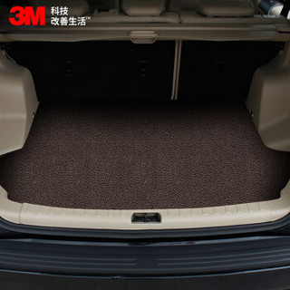 3M高级圈丝材料 汽车后备箱垫 保时捷卡宴后备箱垫专车专用定制 圈丝系列黑色