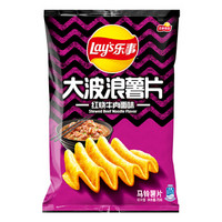 Lay's 乐事 大波浪薯片 红烧牛肉面味 70g