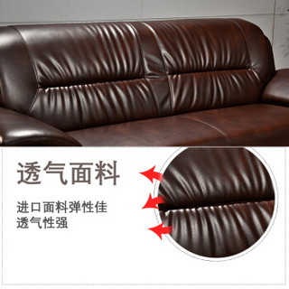 中伟（ZHONGWEI）办公沙发会客沙发接待沙发时尚简约商务沙发办公沙发组合三人位