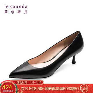 莱尔斯丹 le saunda 通勤尖头套脚细高跟女单鞋LS AM53201 黑色 37