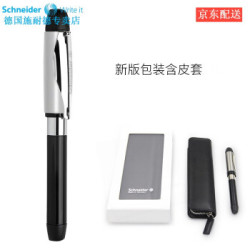 Schneider 施耐德 智者ID钢笔 送6支墨胆