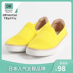 Oriental Traffic日系软底休闲单鞋8180 什么值得买 Oriental Traffic日系软底休闲单鞋8180 什么值得买