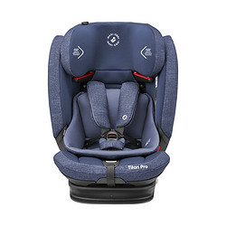 Maxi-cosi迈可适儿童安全座椅Titan pro汽车用9个月-12岁iosfix接口