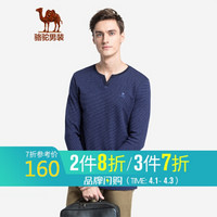 骆驼（CAMEL）男装 青年棉质条纹上衣时尚撞色V领长袖t恤衫男D8A265269蓝灰_XXL