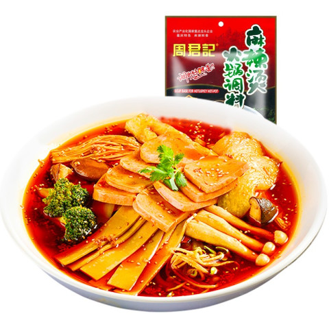 周君记麻辣鲜香火锅底料300g2件