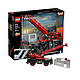 LEGO乐高积木拼装玩具机械组系列复杂地形起重机 42082