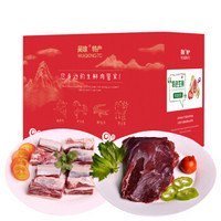 吴琼鹿肉2斤+排骨2斤鹿肉新鲜梅花鹿肉过年年货礼盒大礼包春节礼盒元宵中老年送礼