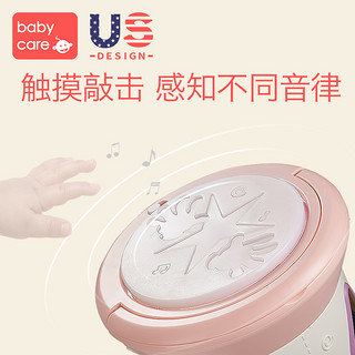 babycare婴儿拍拍鼓1岁6-9个月宝宝手拍鼓可充电音乐早教益智玩具