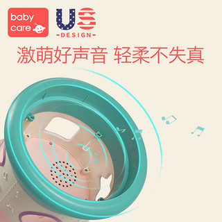 babycare婴儿拍拍鼓1岁6-9个月宝宝手拍鼓可充电音乐早教益智玩具