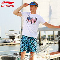 李宁(LI-NING)沙滩裤 五分泳裤 男士度假温泉泳衣 沙滩运动短裤9212 XXXL码