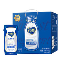 蒙牛 纯甄风味酸牛奶 200ml*12