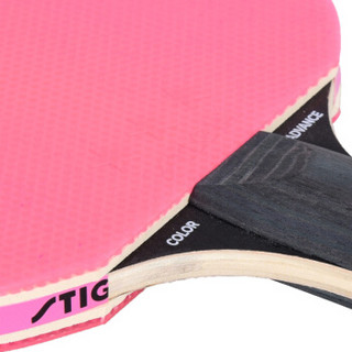STIGA 斯帝卡 乒乓球拍横拍单只三星 初学者训练型 粉色 长柄
