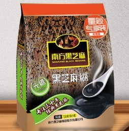 NANFANG BLACK SESAME 南方黑芝麻 无糖黑芝麻糊 720g*2袋