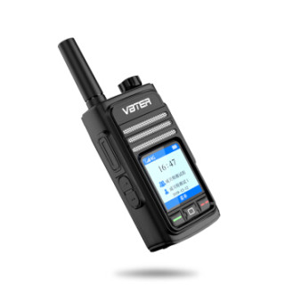 VBTER 公网对讲机 全国通4g  50-5000公里 酒店办公工地户外手台 全网通6.0版（送耳机）