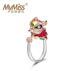 Mymiss MR-0329 珍藏款狮全十美戒指
