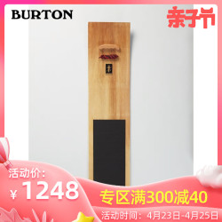Burton伯顿男子diy滑雪单板flattop板型 什么值得买