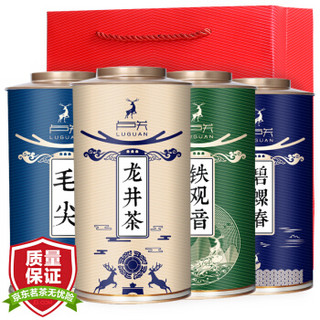 卢关茶叶 绿茶 碧螺春2019新茶罐装茶叶礼盒装 浓香型春茶高山云雾嫩芽 250g