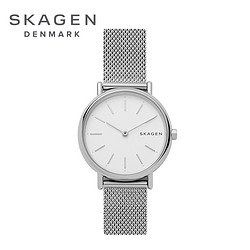 Skagen 诗格恩 SKW2692 女士石英腕表