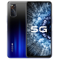 iQOO Neo3 智能手机 6GB+128GB 夜幕黑