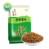 雁门清高 有机黑苦荞香米 山西特产 586g