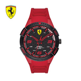 Ferrari 法拉利 0830664 男士石英手表