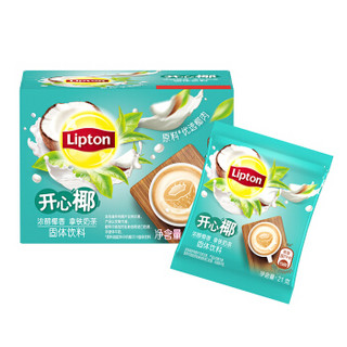 Lipton 立顿 浓醇椰香拿铁奶茶 8包 168g