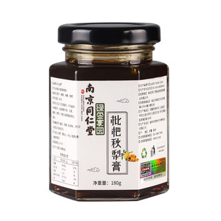 zaozuo