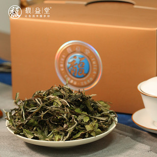 馥益堂 白茶 2019年新茶福鼎白茶白牡丹仙子一级 250g收藏装茶叶