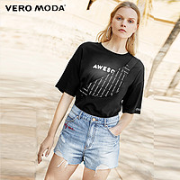 Vero Moda 319243526 毛边牛仔短裤