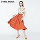 Vero Moda 319116516 女士半身裙