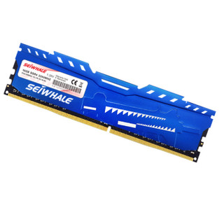 枭鲸 DDR4 8G 3600 台式电脑内存条 8GB 马甲条 蓝色