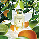 银联专享：JO MALONE 祖·玛珑 Lime Basil & Mandarin 青柠罗勒与柑橘 中性古龙淡香水